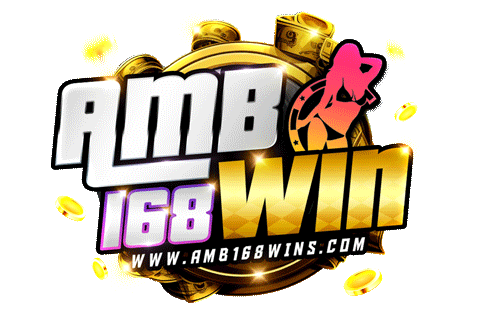 แทงบอลออนไลน์ AMB168WIN เว็บตรง ราคาดี ครบทุกลีก